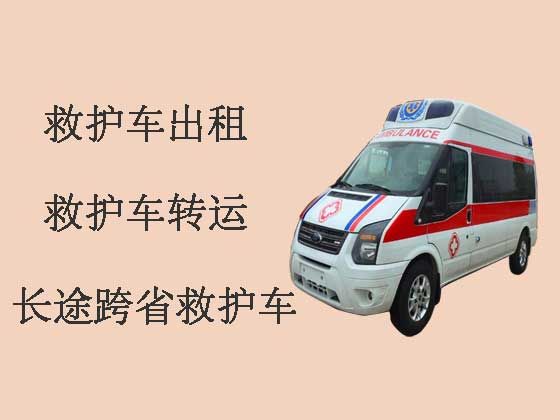兰州救护车接送病人转院